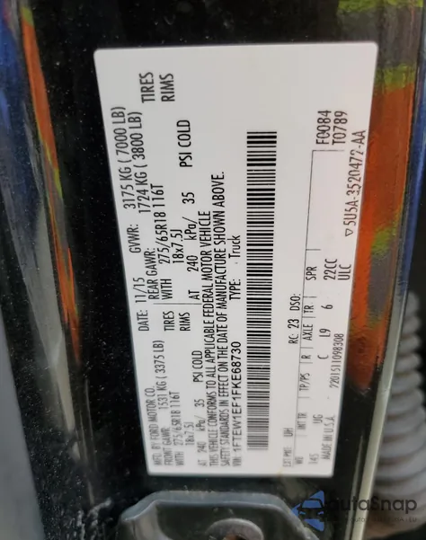 2015 Ford F150 Supercrew из США, поврежденный, VIN 1FTEW1EF1FKE68730